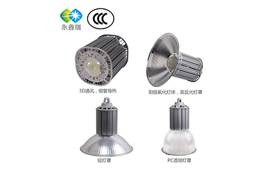 如何判斷l(xiāng)ed高棚燈的質量？